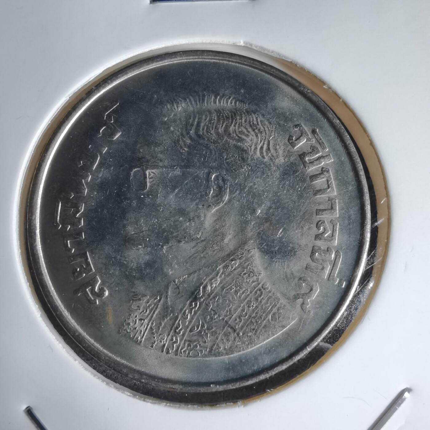 沼泽如烟--第941场 泰国