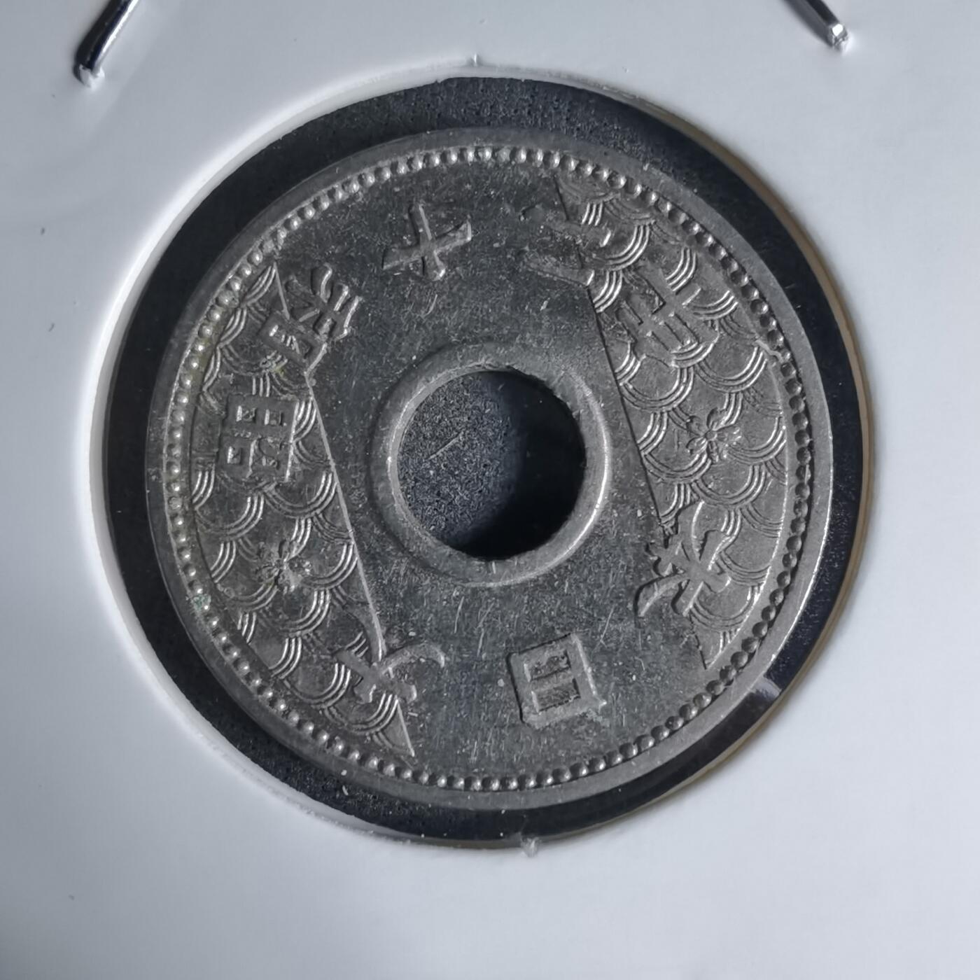 沼泽如烟--第941场