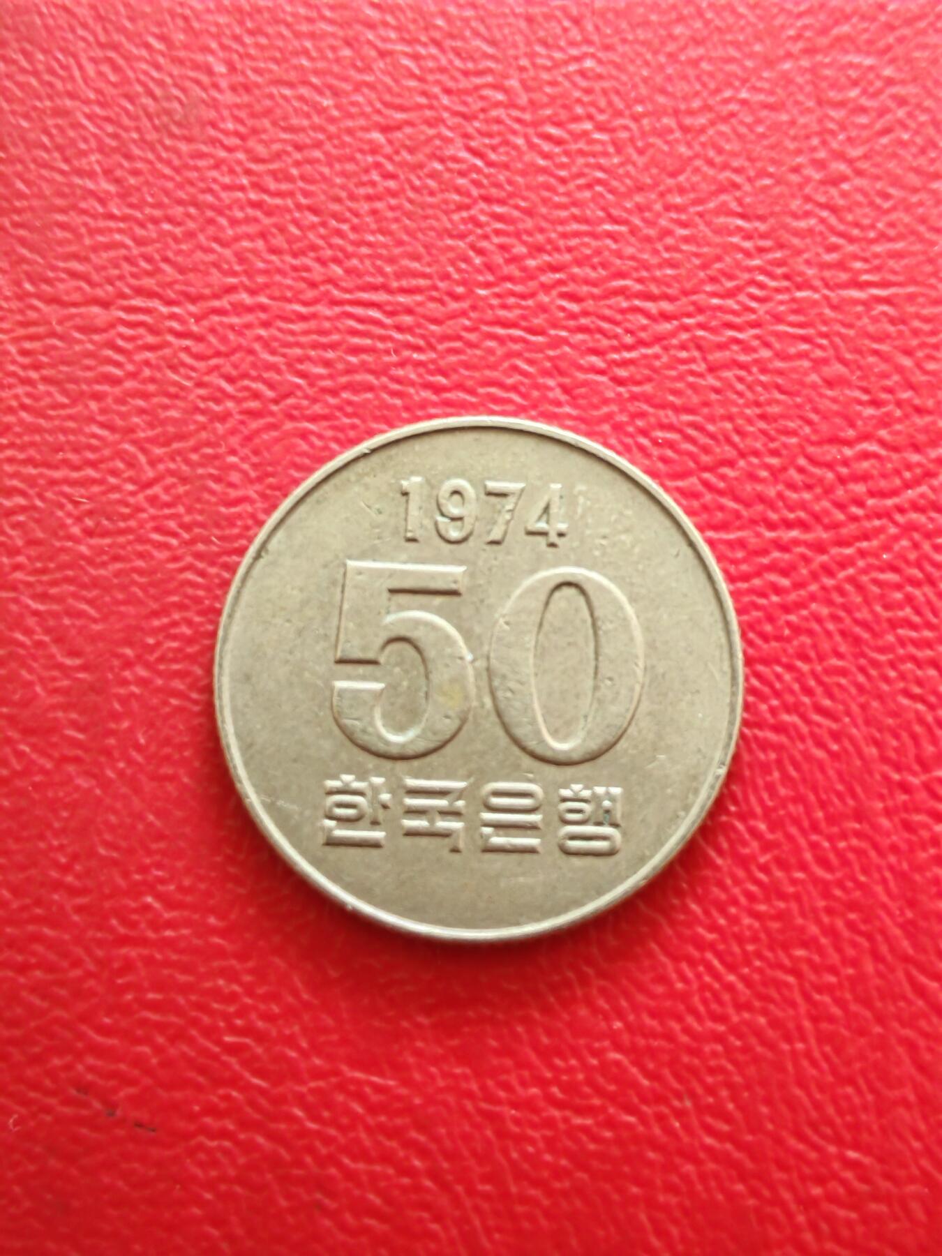 【云涧收藏】第八十四场