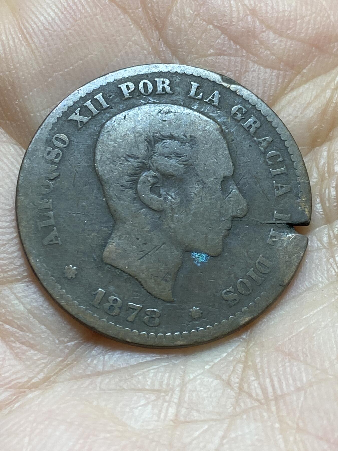 2025年第一百三十八场(总第一百六十四场）外国好品散币场(免佣金)