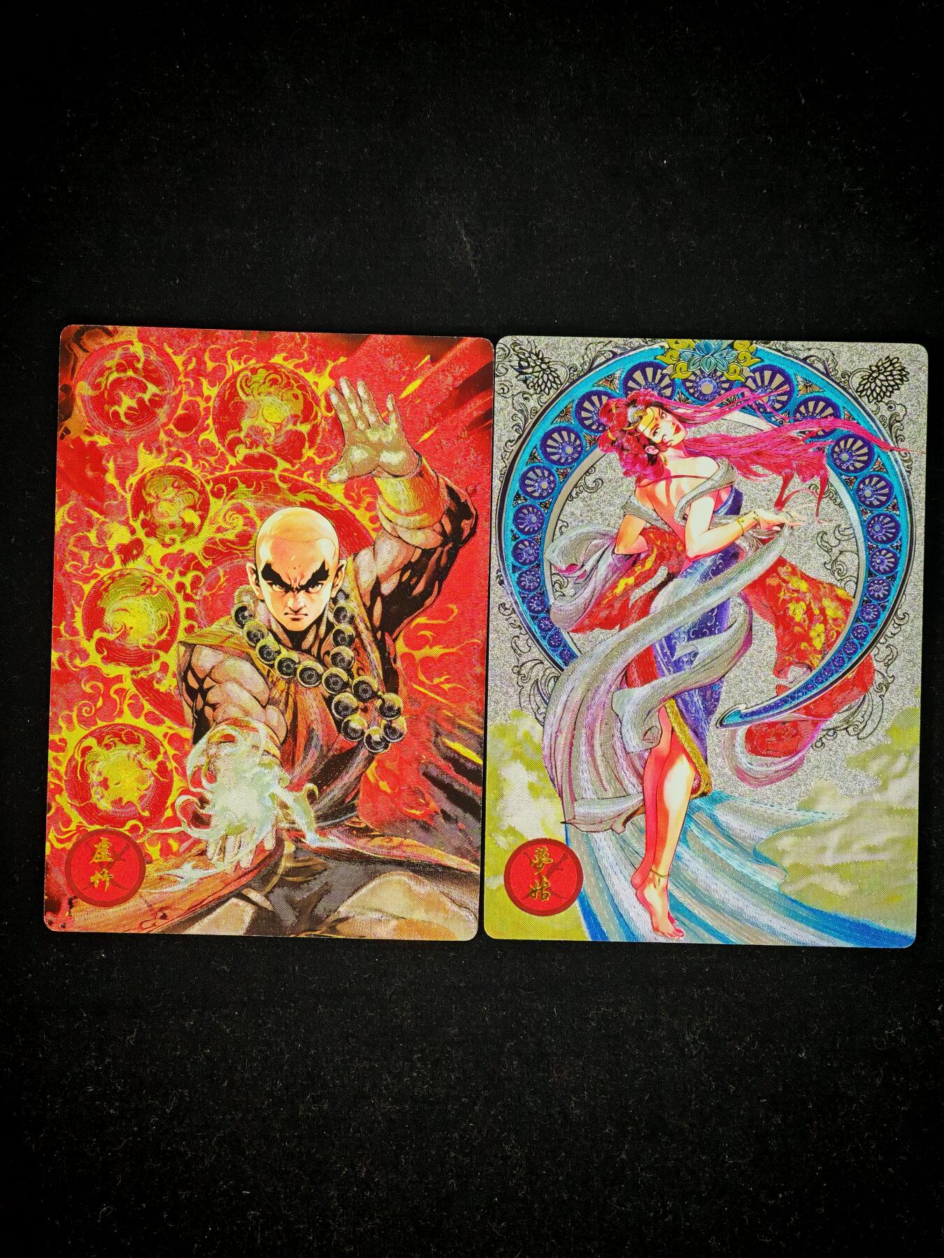 琦卡当当铺～第26期★★各种小漏~支持寄存★★~【9点40结束】扫码加群抽[包邮券]~