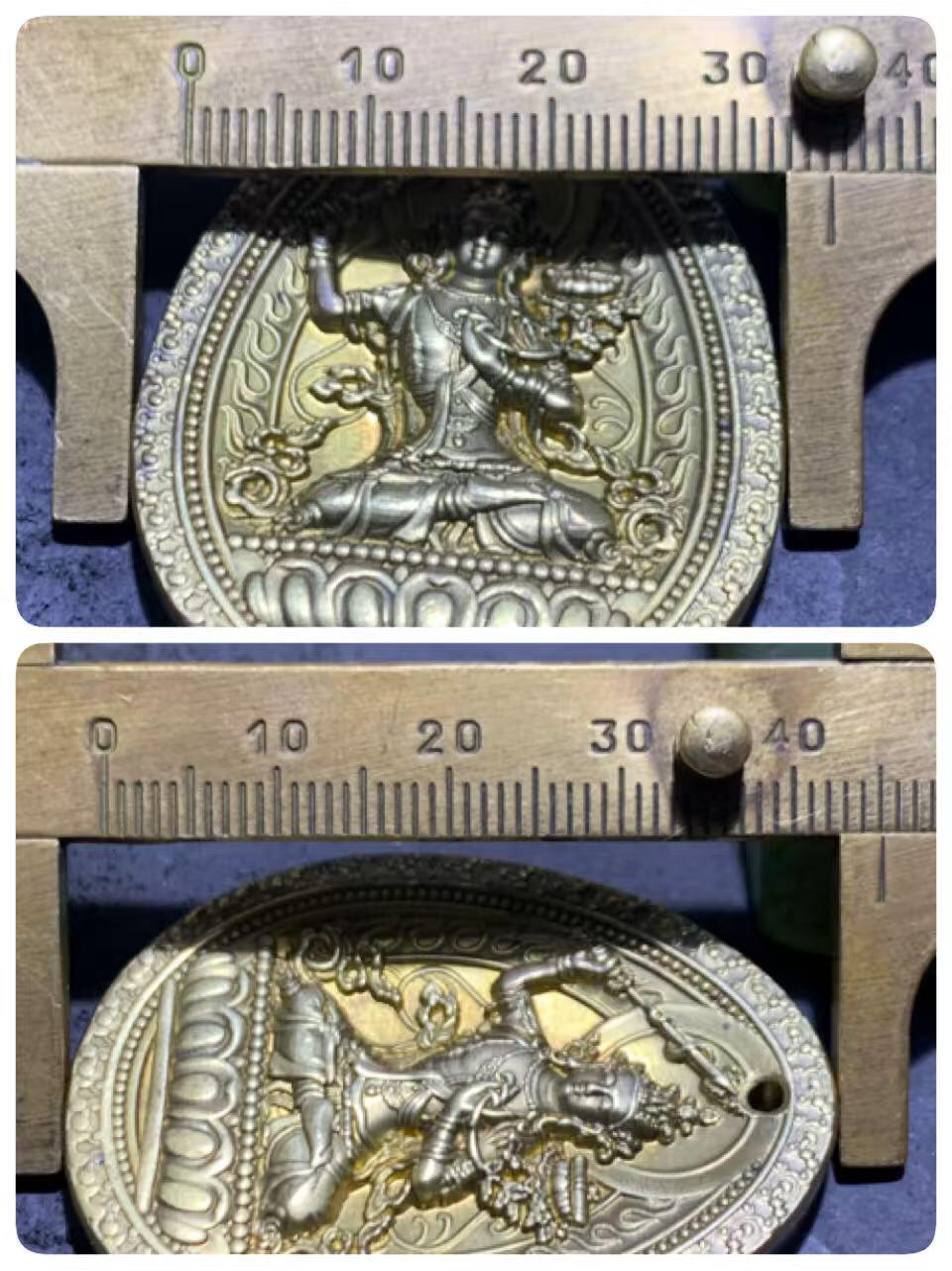 精美黄铜大智文殊菩萨护身牌一个，