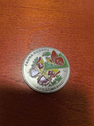长老汇蛇年精选第八十四场拍卖 - 2001古巴野生动物系列之鹦鹉1比索彩色珐琅质镍包钢币