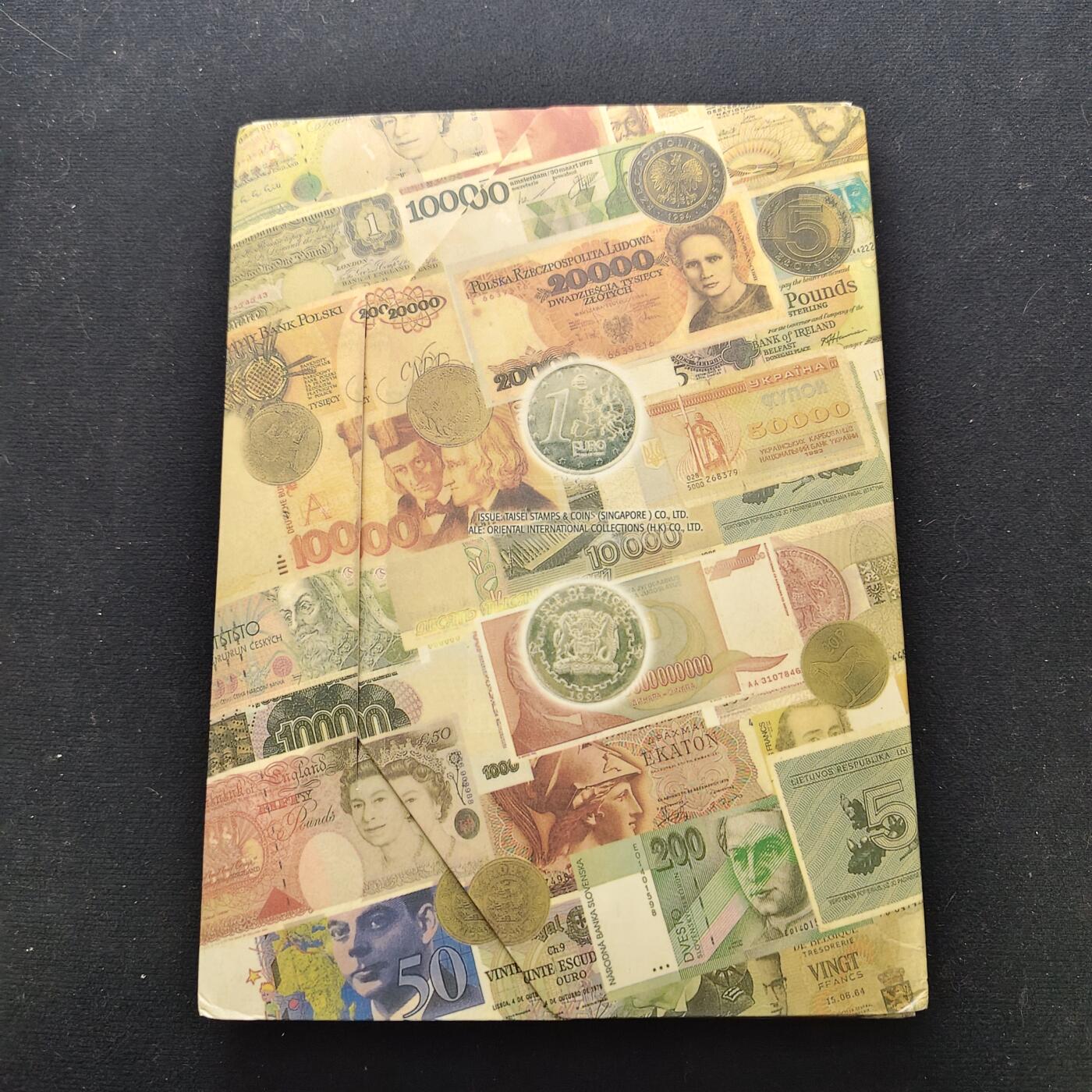 【全场包邮】纯粹捡漏拍489场（免费代拍第26场） 【收藏品】欧洲钱币护照收藏套装