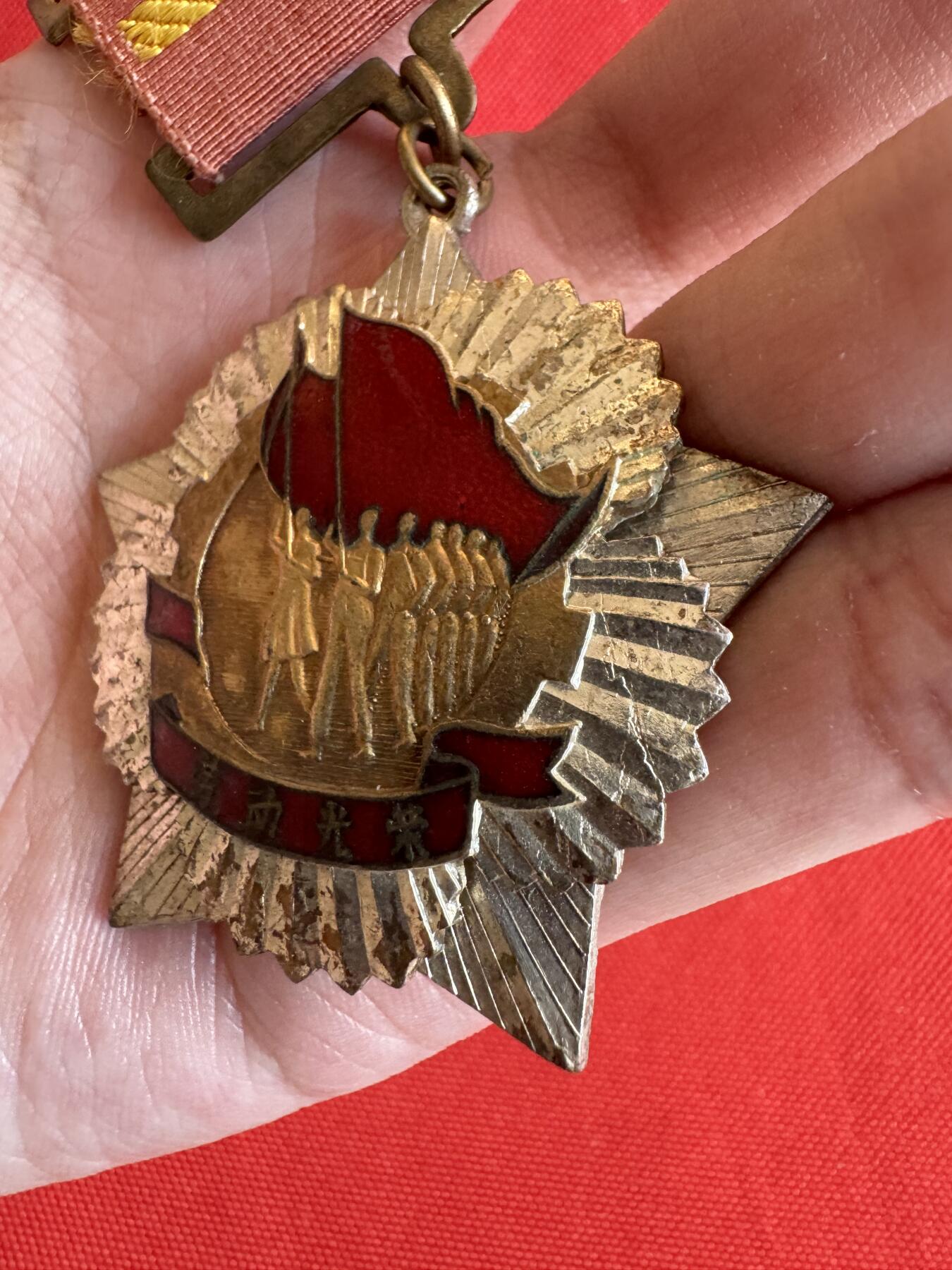 五哥徽章群   20号周六晚上八点4群联拍