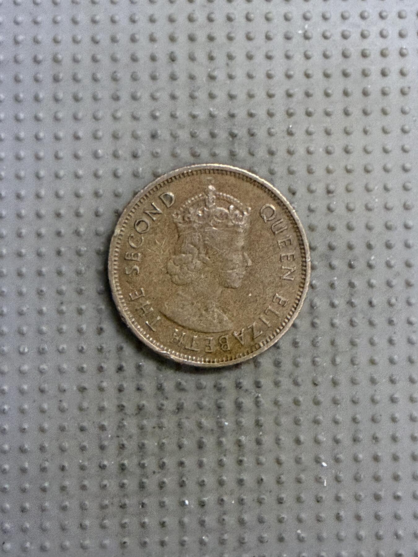 2025年第141场各国散币拍卖（总第141场） 香港1975年一毫