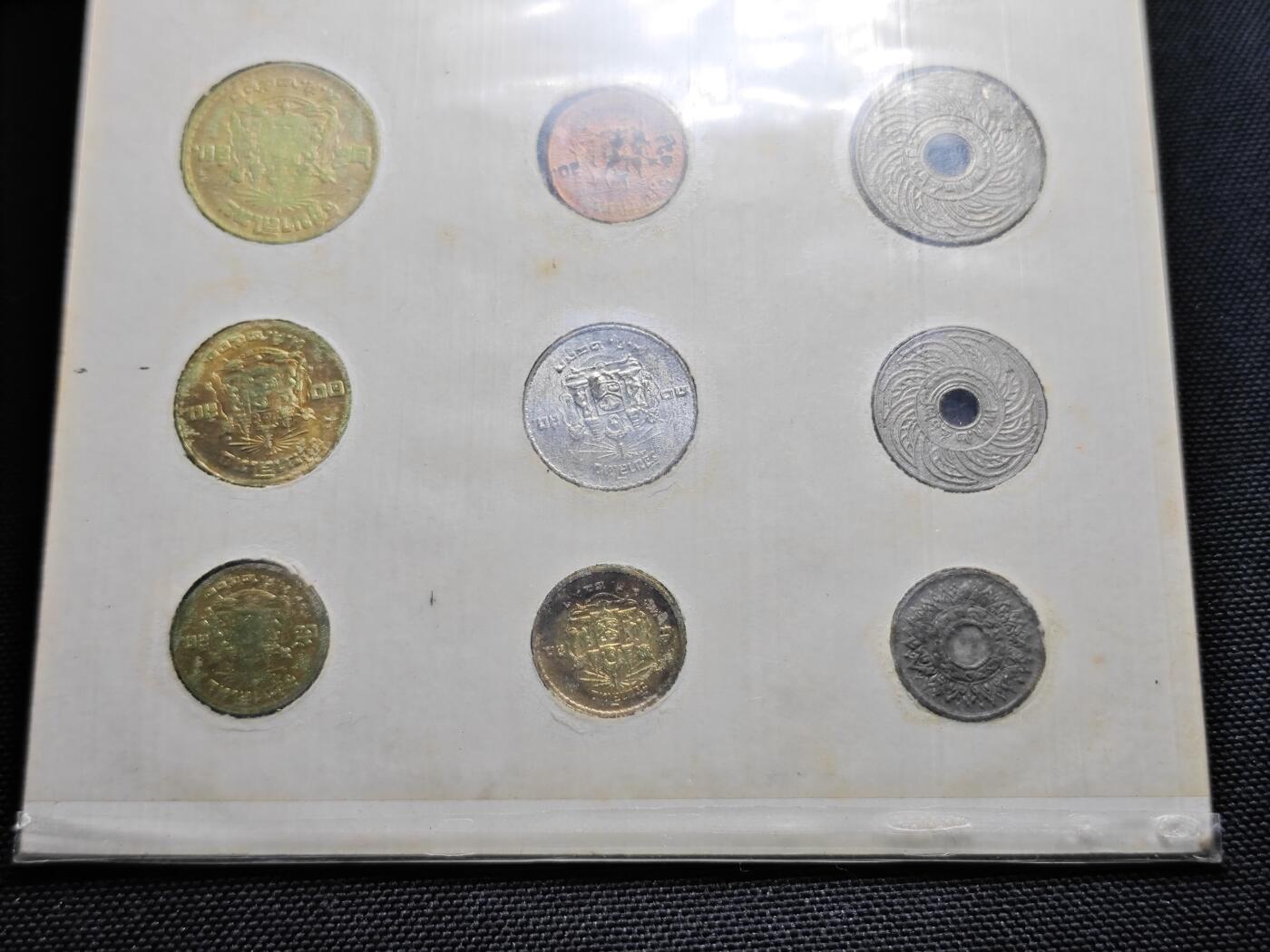 KK钱币收藏小铺 《套币 好品/批量散币专场》  2月预留时间 周末发货  泰国套币 含纪念币