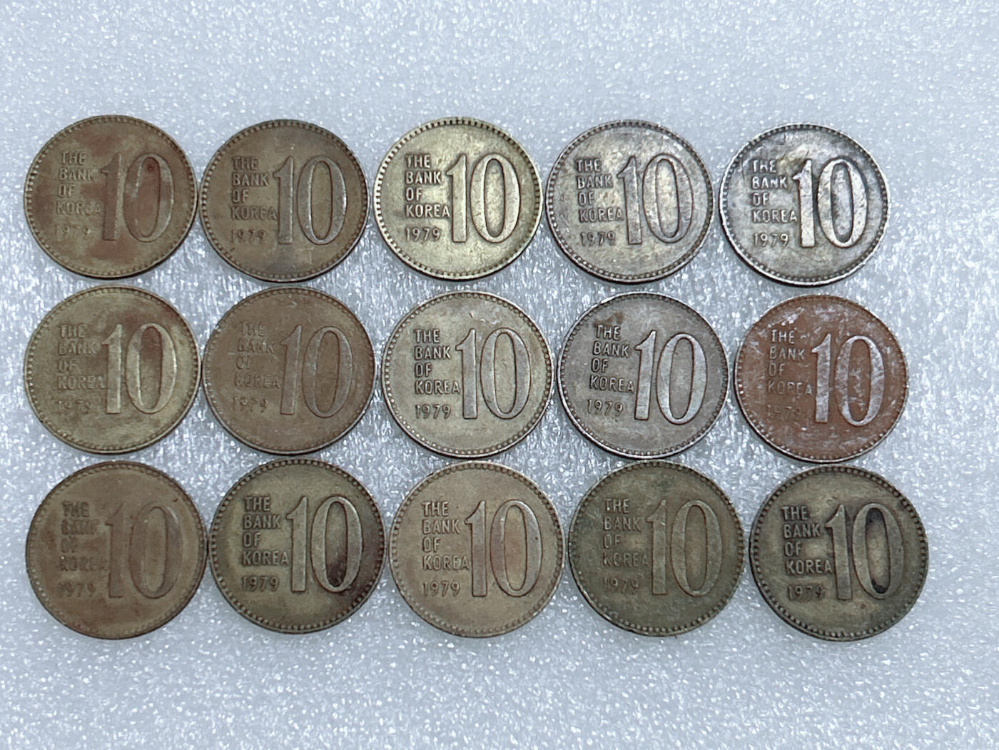 第一海外回流一元起拍收藏 韩国专场  第279期 韩国1979年10元铜币 15枚