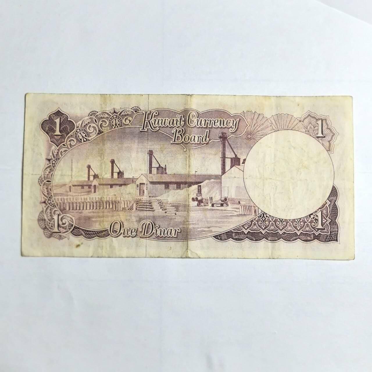 各国外币第103期 品种好部分全新