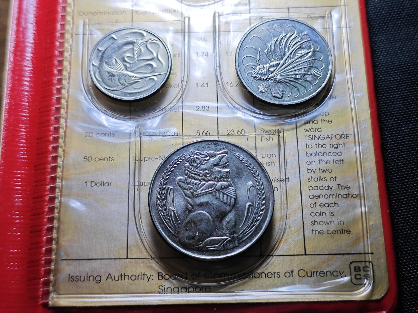 KK钱币收藏小铺 《套币 好品/批量散币专场》  2月预留时间 周末发货  1985新加坡大小面值清年一套 生肖主题牛 动物版发行最后一年