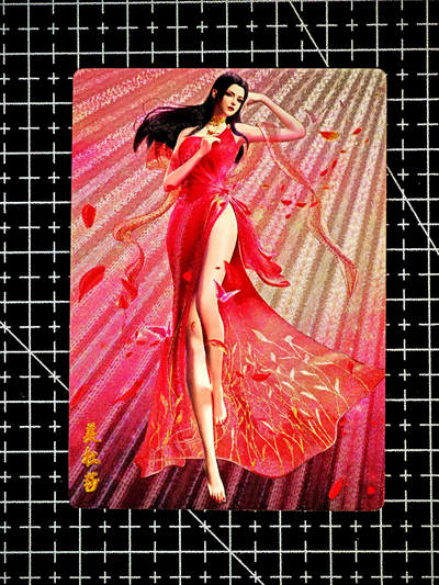 琦卡当当铺～第26期★★各种小漏~支持寄存★★~【9点40结束】扫码加群抽[包邮券]~ - 奇点卡牌 盲包卡 粗闪 美杜莎  1张