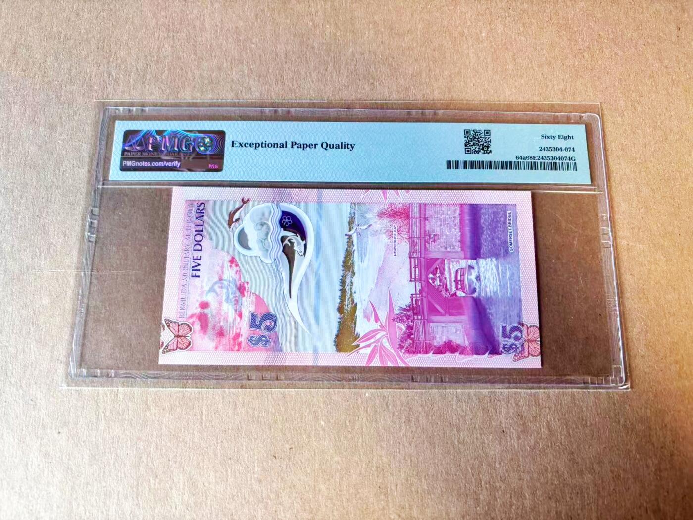 【Blue Auction】世界纸币精拍第765期——18级TOP拍卖/信誉/品质/专业/高效💫 【A/1首发冠 倒置号 获奖钞】百慕大 2024年5元 PMG68EPQ高分