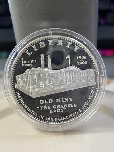 第185期拍卖 - 美国2006年旧金山老造币厂磨砂版纪念银币，900银，26.72克，【银价361】