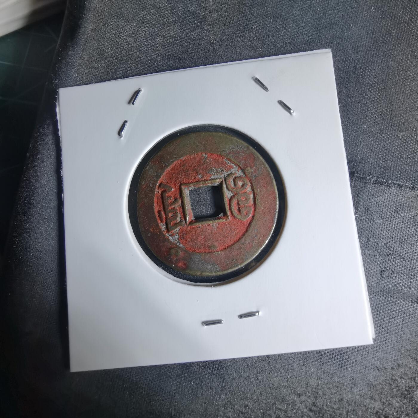 沼泽如烟--第941场