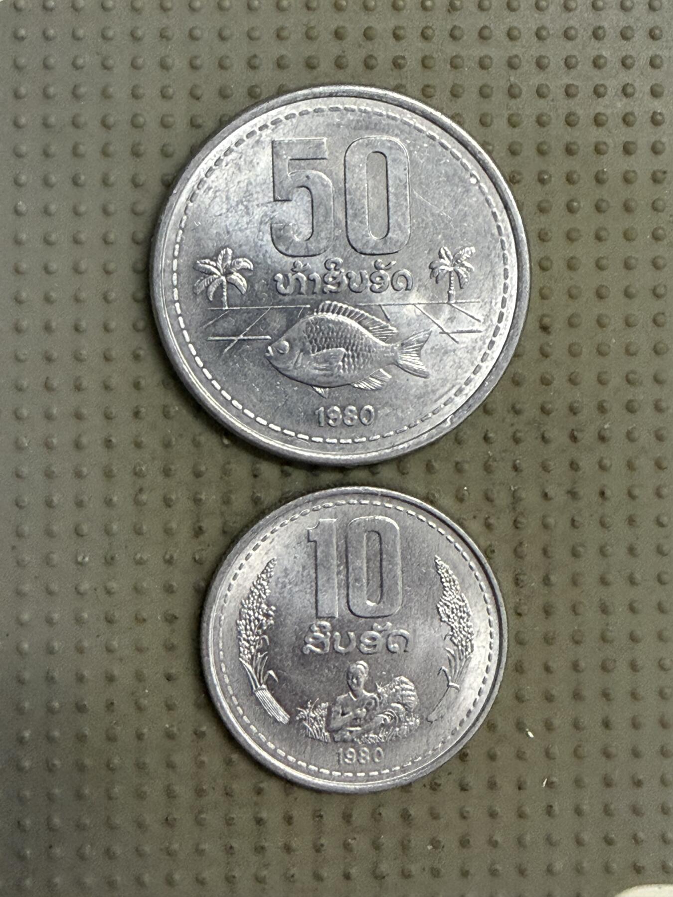 2025年第141场各国散币拍卖（总第141场）