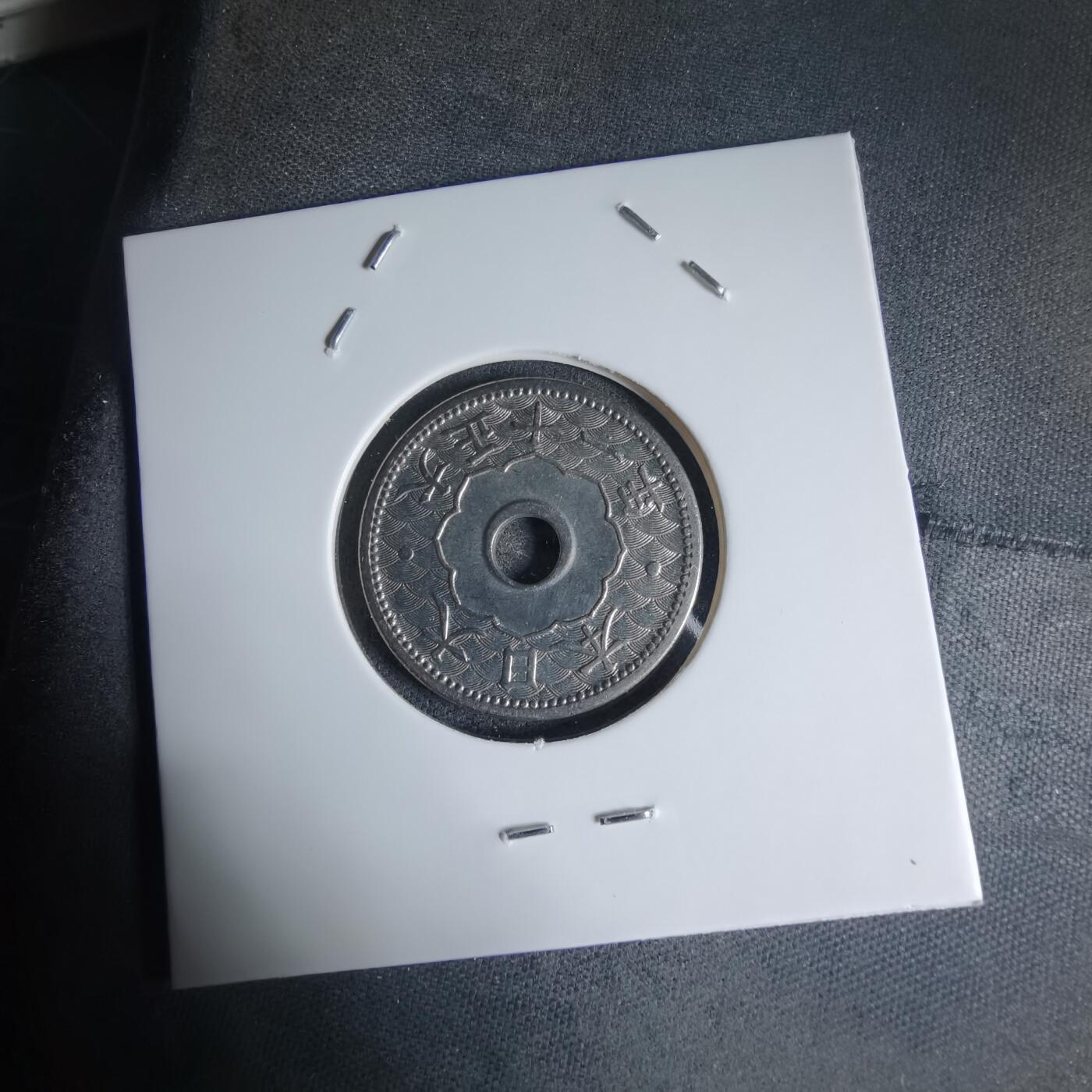 沼泽如烟--第941场 大正十一年十钱