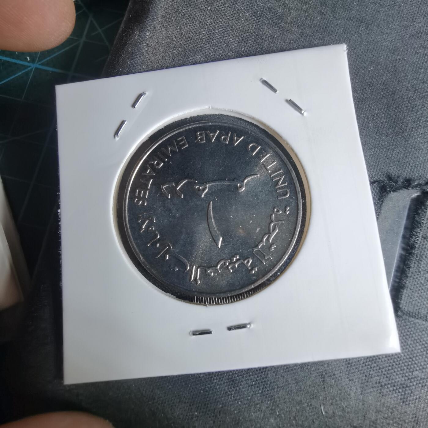 沼泽如烟--第941场 阿联酋