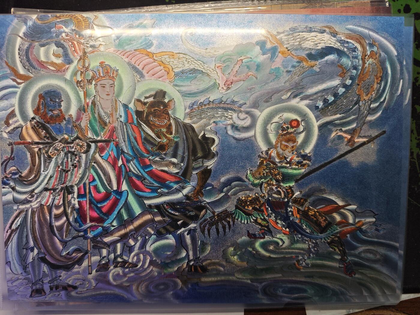 开心玩卡，快乐生活(第五期)