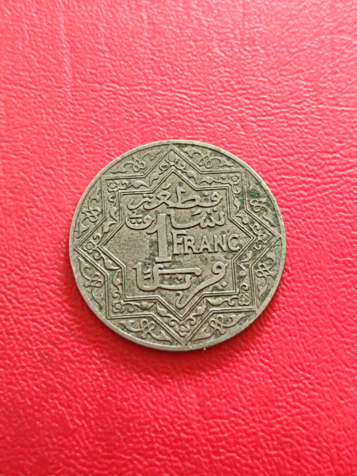 【云涧收藏】第八十四场