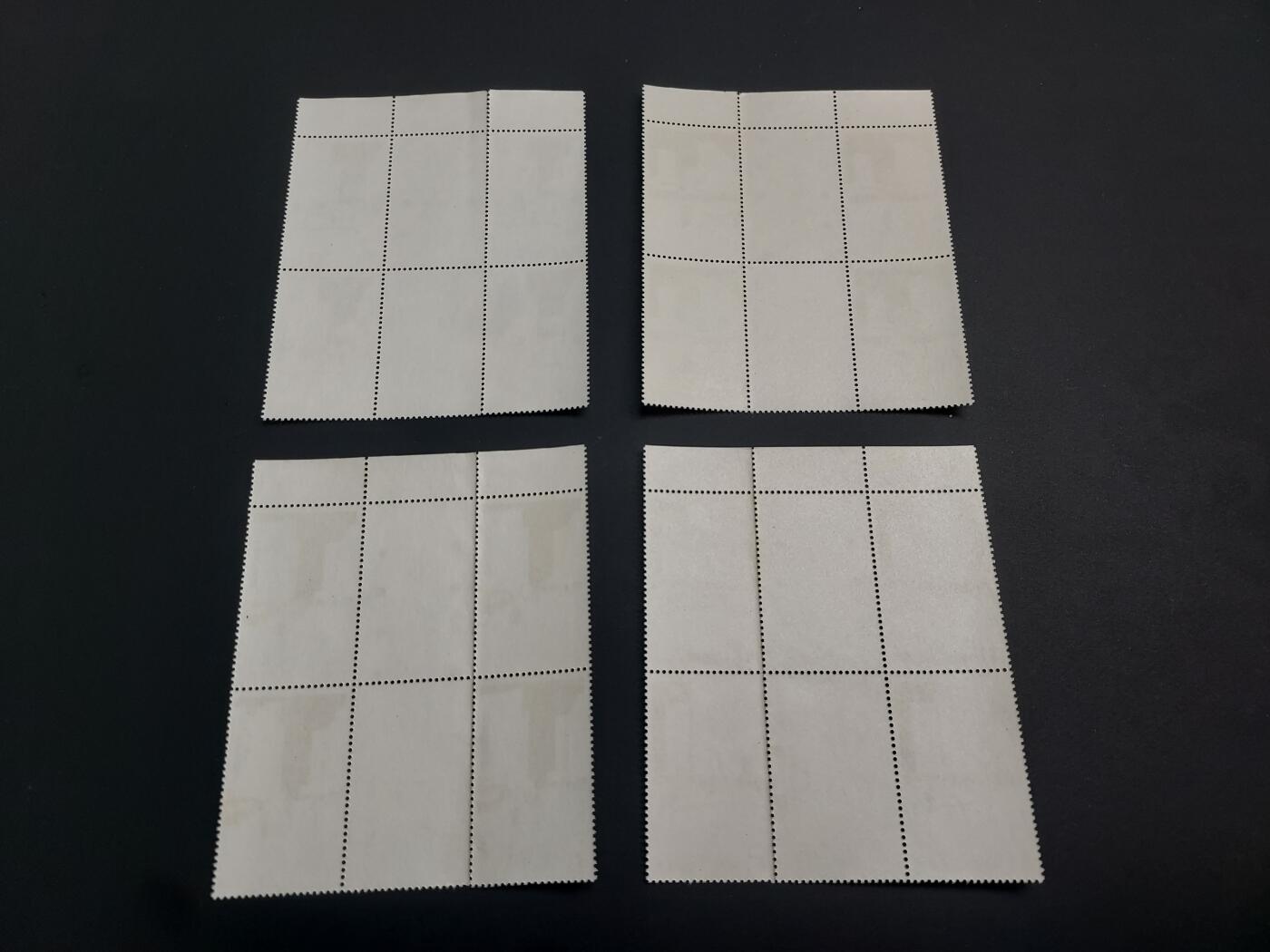 博彦收藏    12月29日 8点 邮票专场 全场包邮