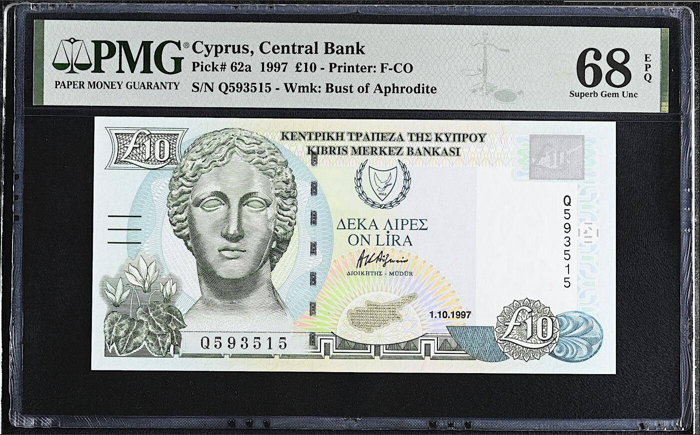 《艾美收藏》第225期-12.15周日外币精选场