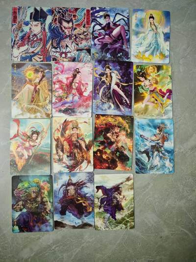 夜之极第三十七期 （12月20日周六晚9点截拍，欢迎竞拍） - 焱卡 人物卡十五张 普卡