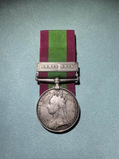 盛世勋华——号角文化勋章邮票专场拍卖第294期 - 英国1878-80年阿富汗战役奖章 极少见带Ahmed Khel勋条 银制 带刻名 不要拿没条的破烂来比