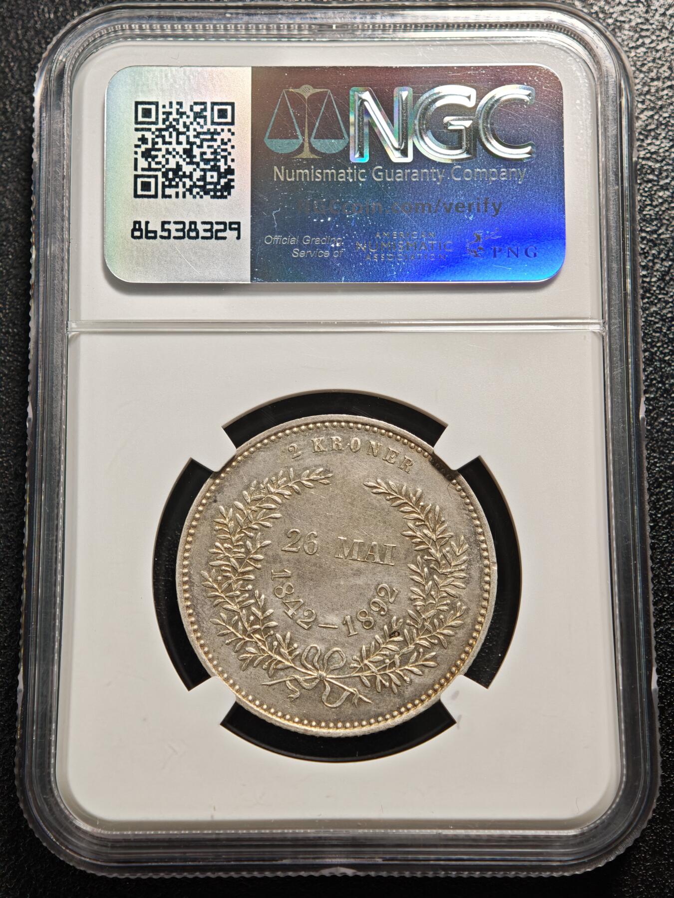 【德藏】世界币章拍卖第158期（拍品征集中~欢迎藏友联系）