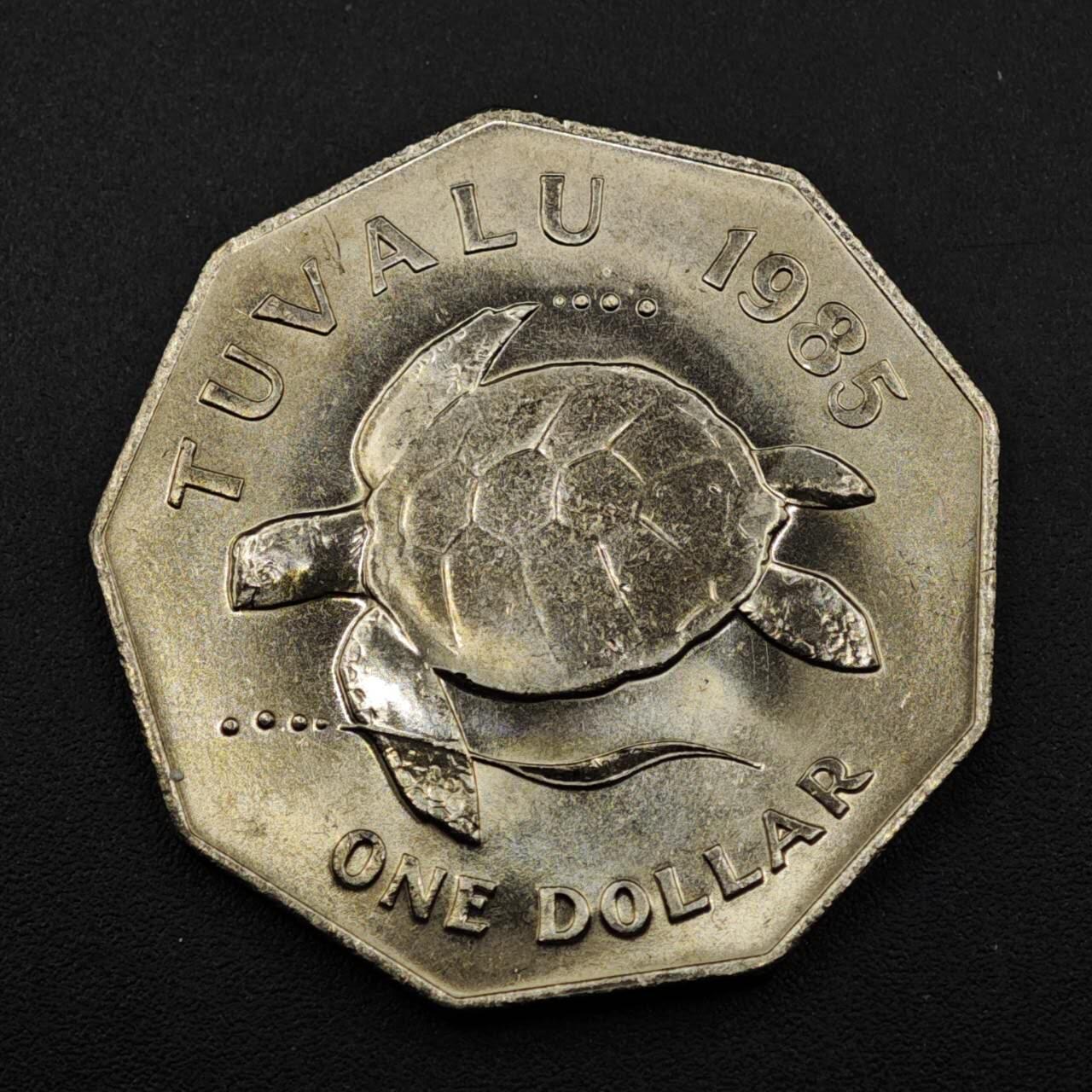 【淘币小摊】实时拍第八百三十三拍   散币场   满百包邮可预留二周 每周一统一发货   图瓦卢1985年海龟1元镍币