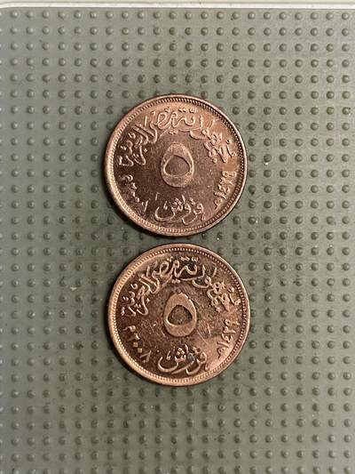 2025年第142场各国散币拍卖（总第142场） - 埃及2008年5皮阿斯特2枚