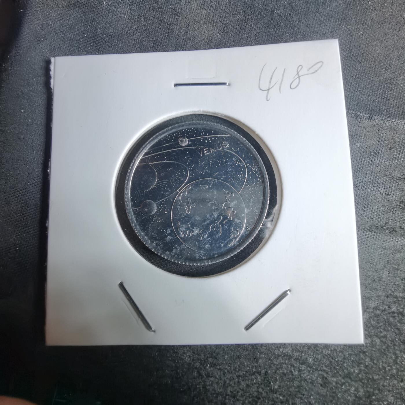 沼泽如烟--第941场 土耳其2022年1库鲁小行星系列