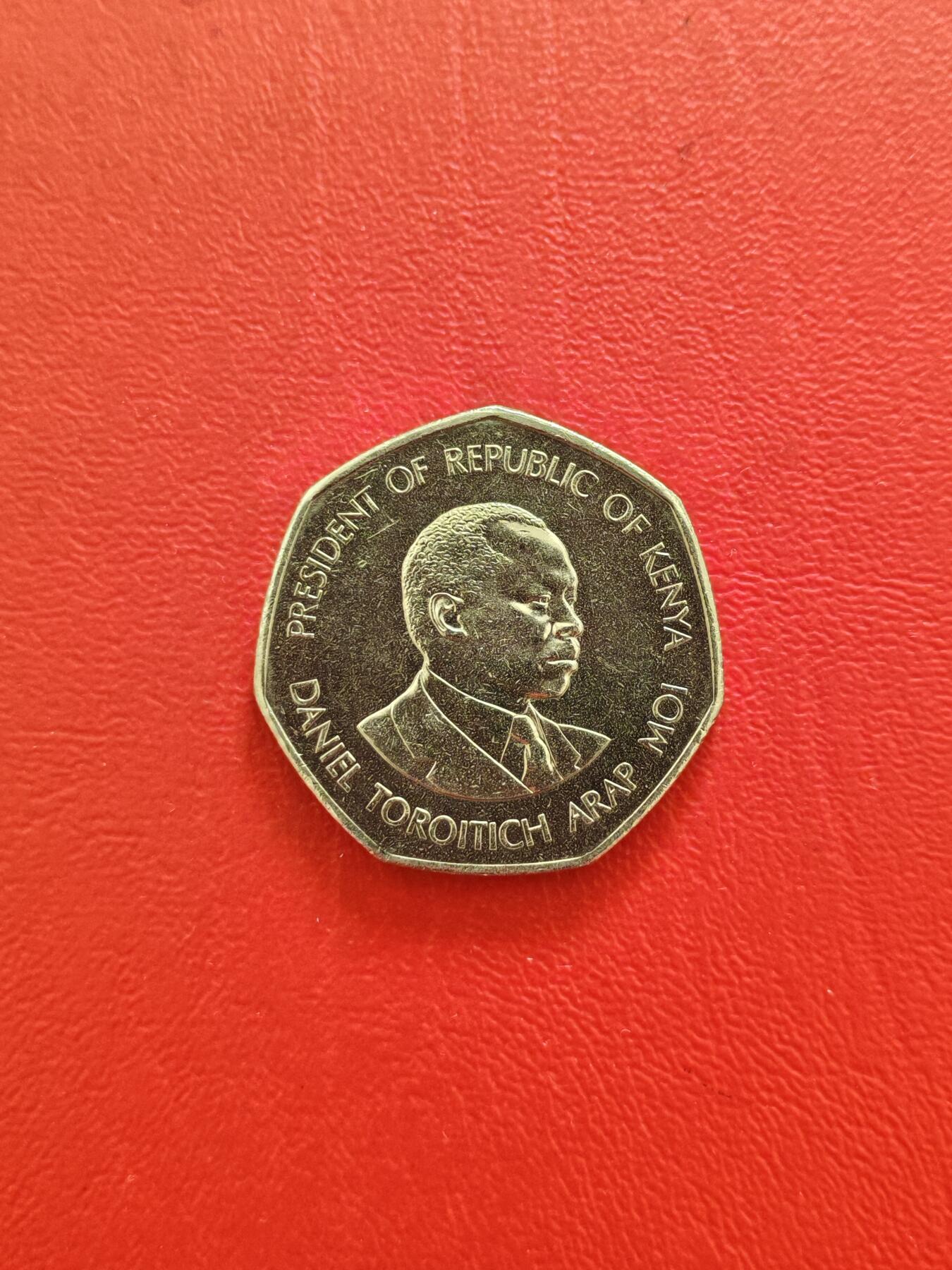 【云涧收藏】第八十四场 肯尼亚1994年5先令，BU