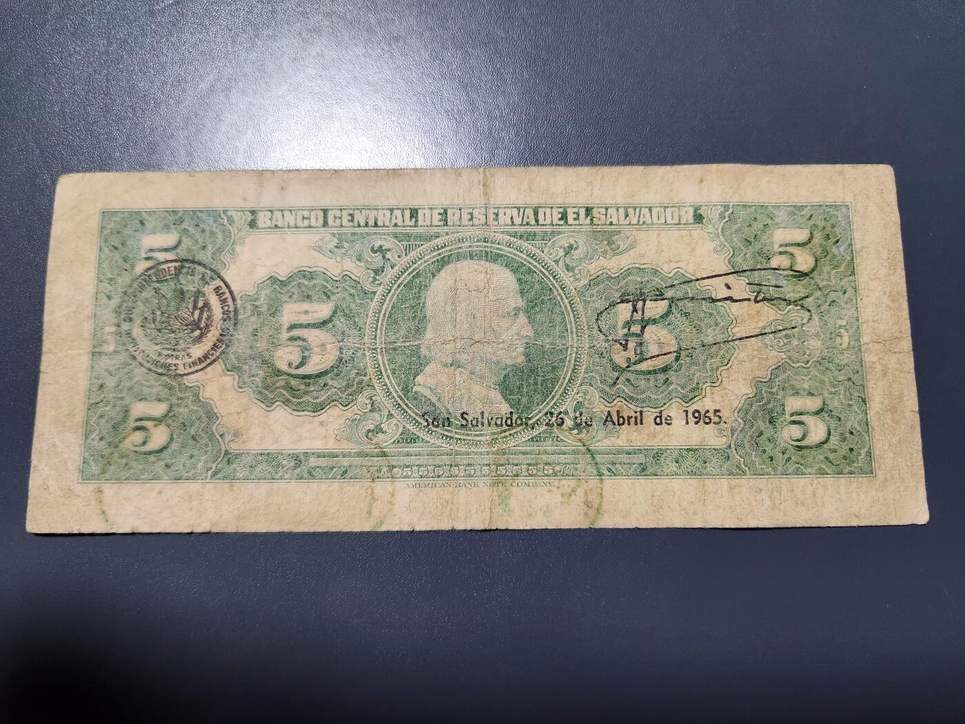 12月21号晚上8点 外国纸币自动截拍第75场 萨尔瓦多1965年5科朗纸币 第一版，稀少