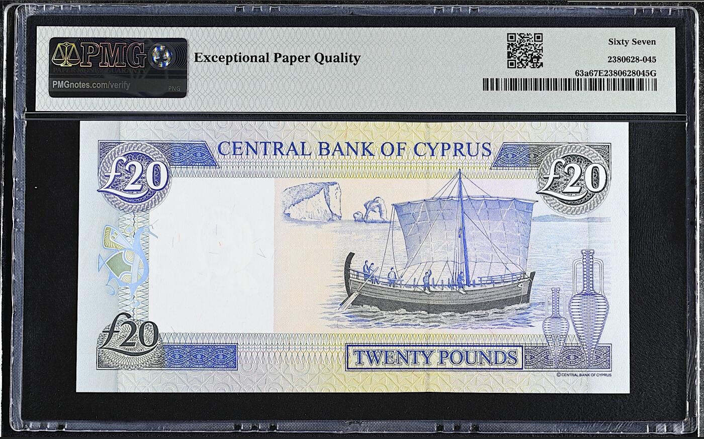 《艾美收藏》第225期-12.15周日外币精选场