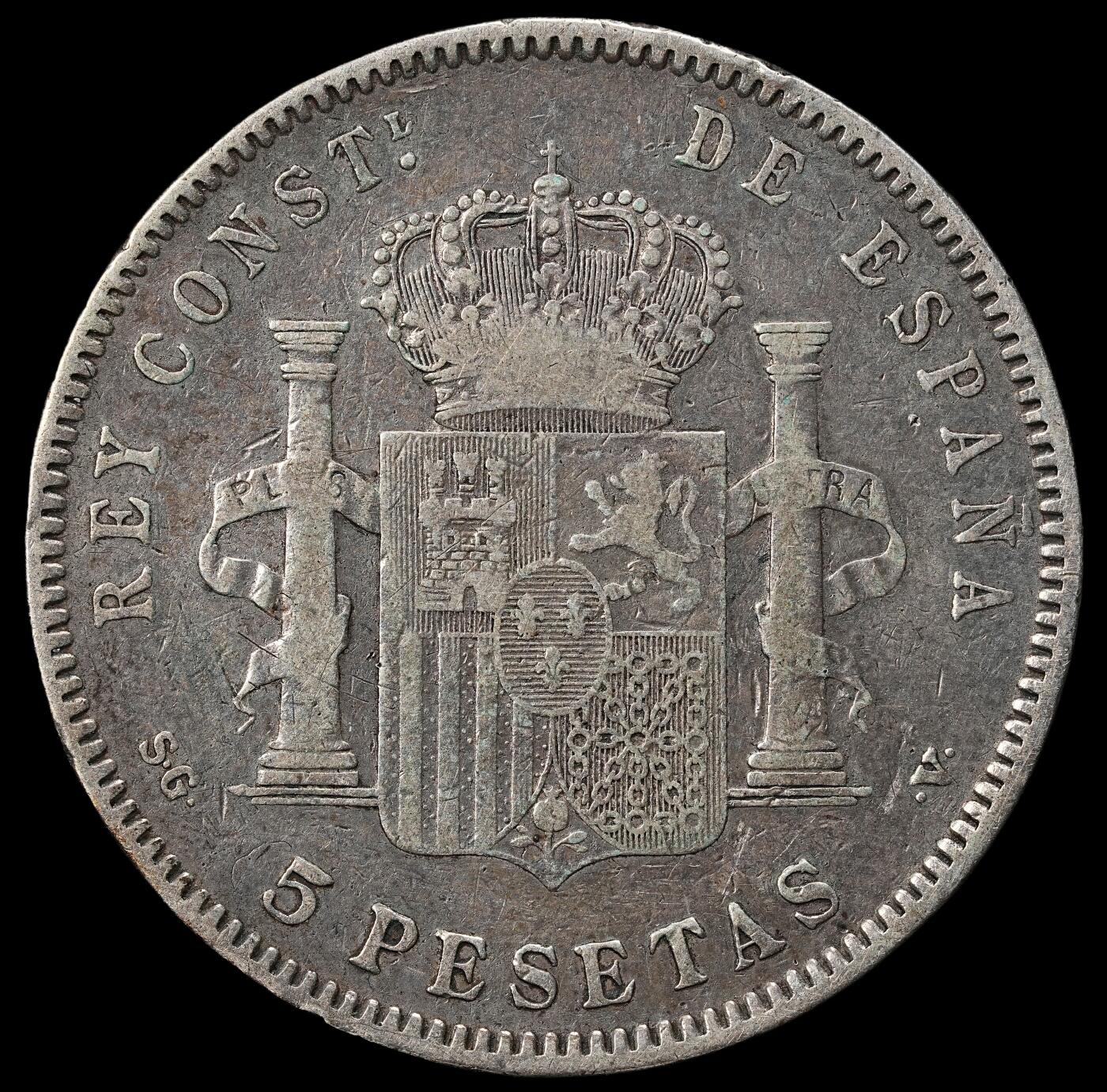 修遠堂世界钱币第九十八期