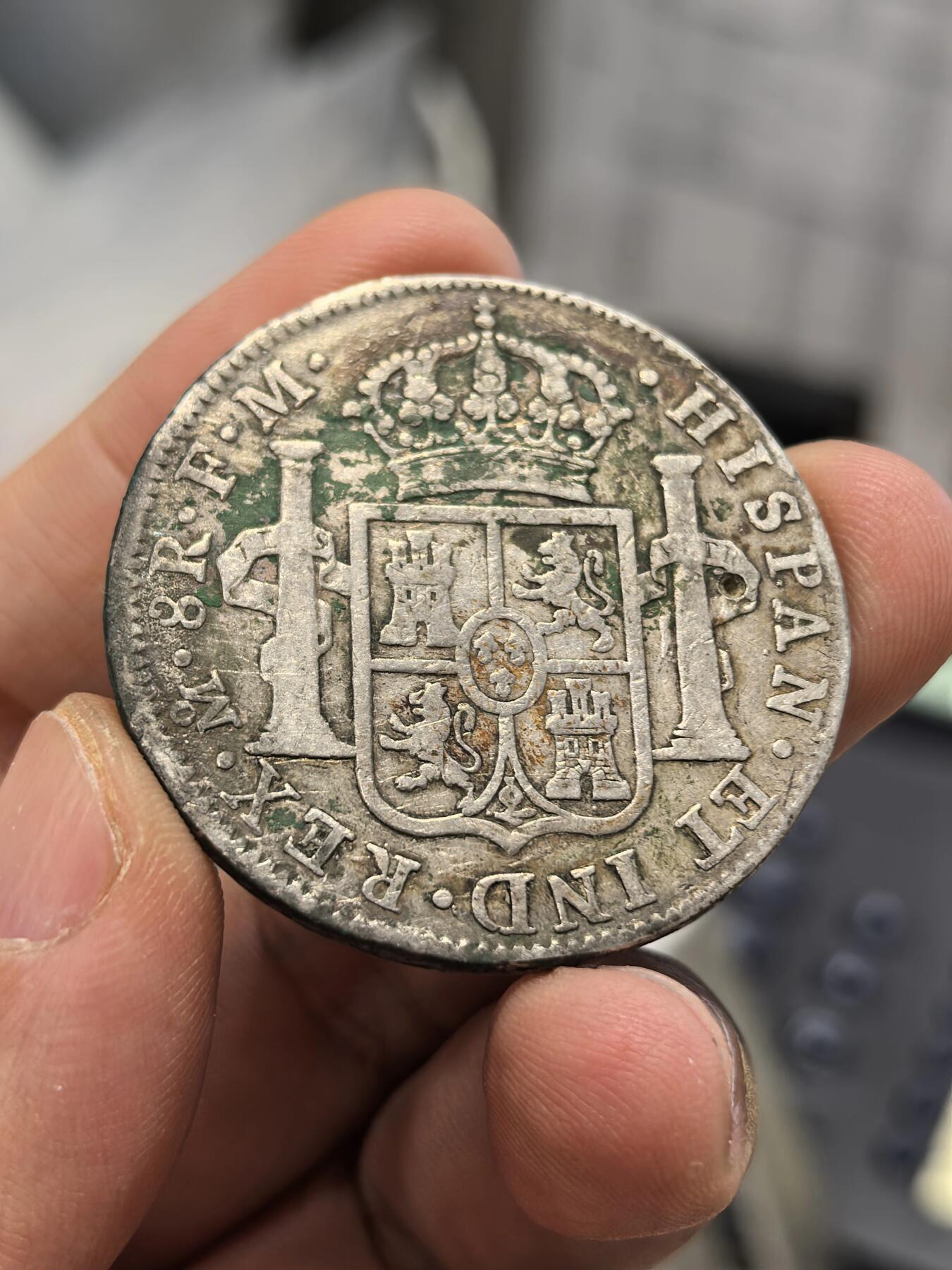 博洋堂世界钱币拍卖第153期（全场包邮）