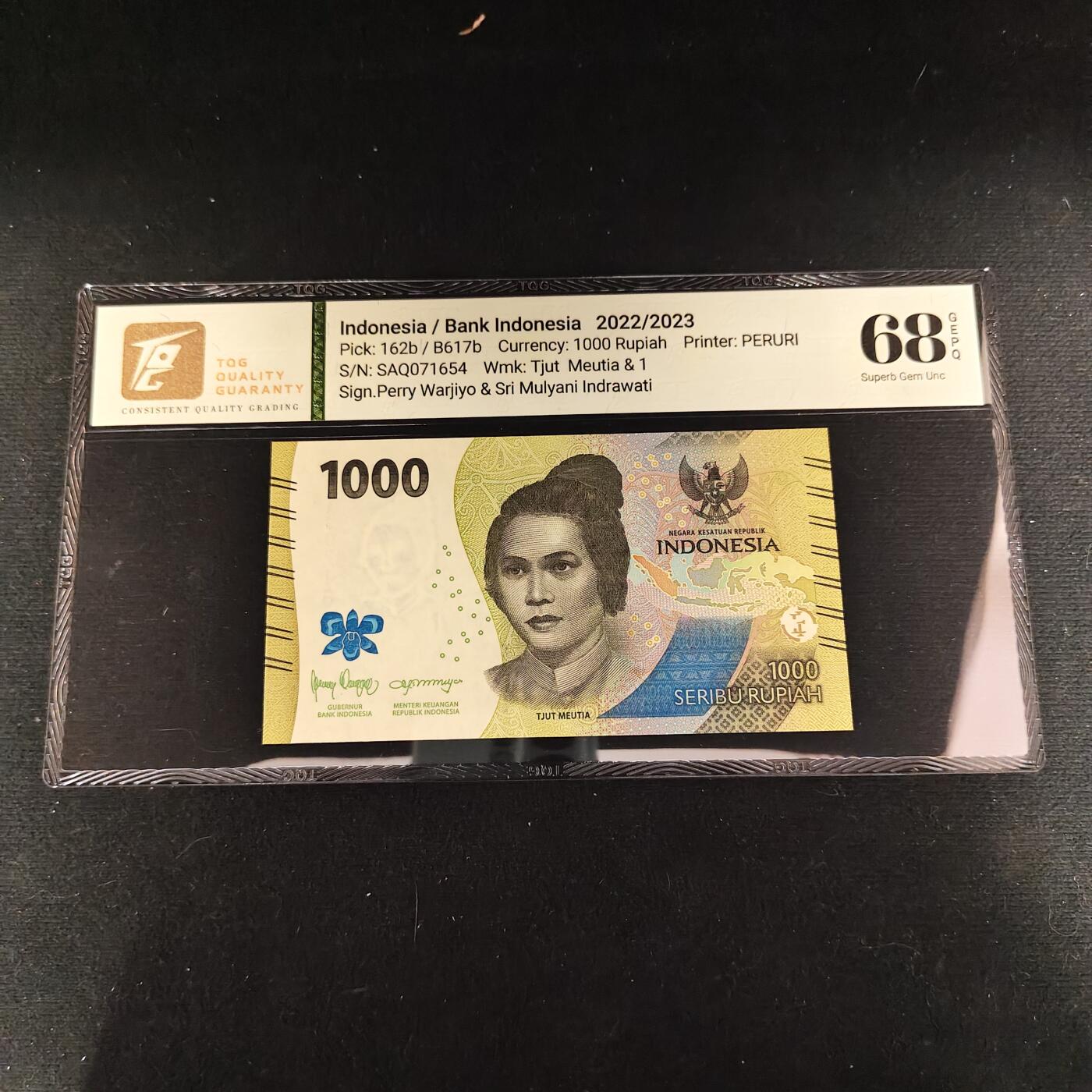 【全场包邮】纯粹捡漏拍488场（免费代拍第25场） 【纸钞】印度尼西亚2022年1000卢比-朱特·梅蒂亚/塔里·蒂法舞蹈-TQG 68GEPQ