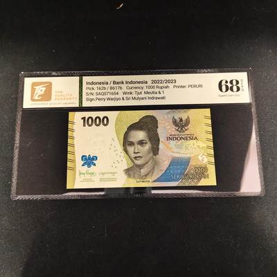 【全场包邮】纯粹捡漏拍488场（免费代拍第25场） - 【纸钞】印度尼西亚2022年1000卢比-朱特·梅蒂亚/塔里·蒂法舞蹈-TQG 68GEPQ