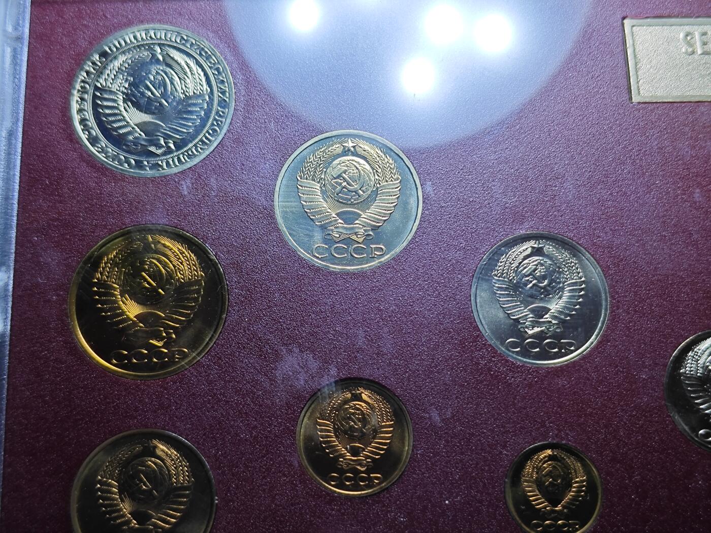 KK钱币收藏小铺 《套币 好品/批量散币专场》  2月预留时间 周末发货  1987苏联清年套币