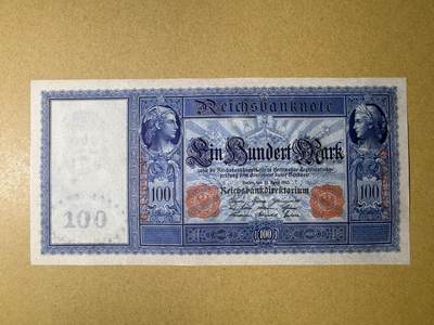 《艾美收藏》第225期-12.15周日外币精选场 - 德国100马克 1910年 德国帝国银行 大票幅