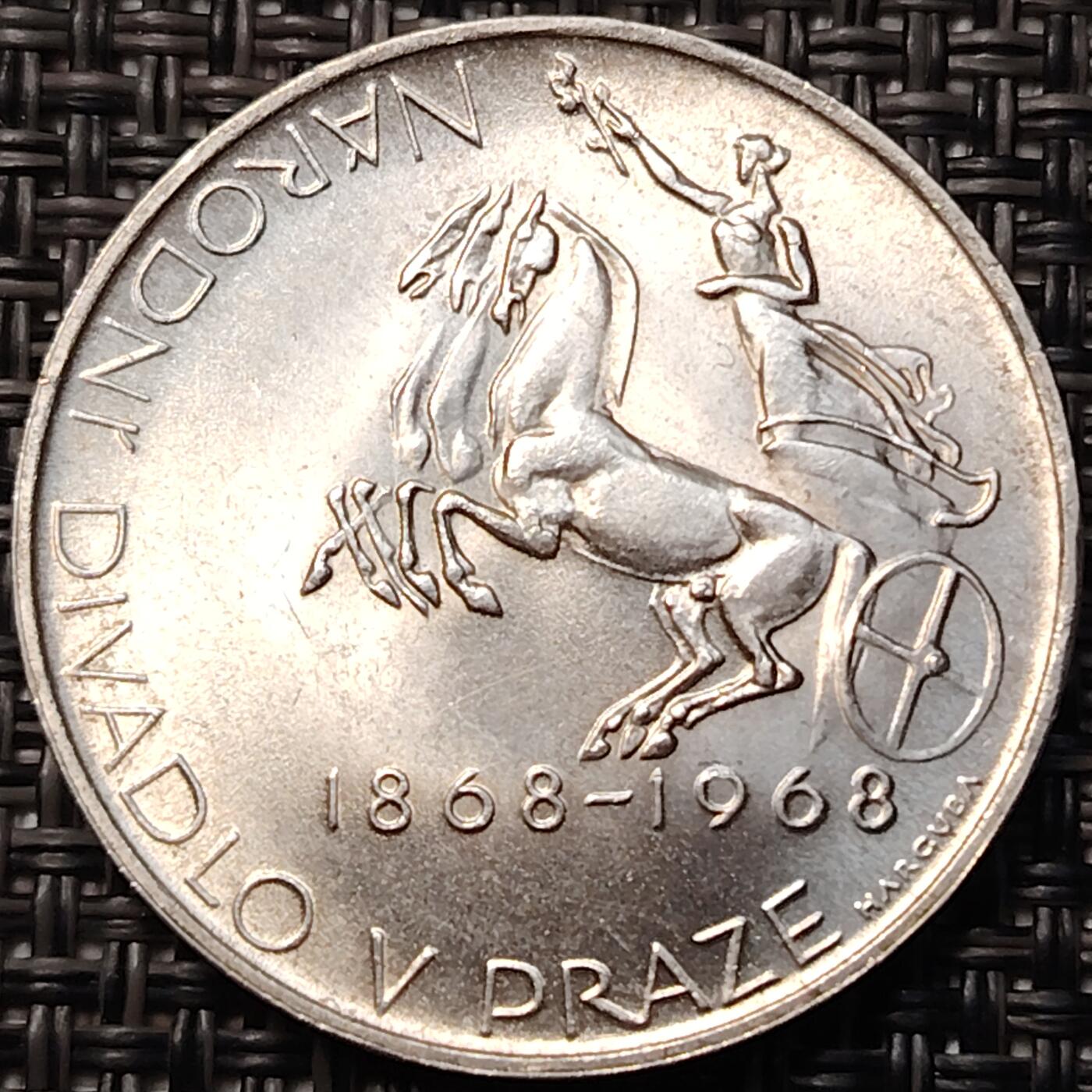 布加迪🐬～世界钱币(上海)🌾第 266 期 /  各国套币和散币