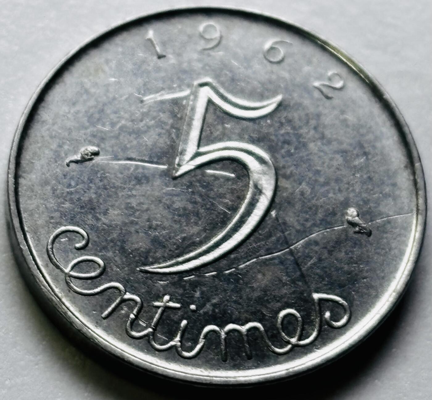 文馨钱币收藏第 286 场，圣诞节专场【 长期接收代拍品低至 0 佣金】 好品 1962 年法国 5 生丁