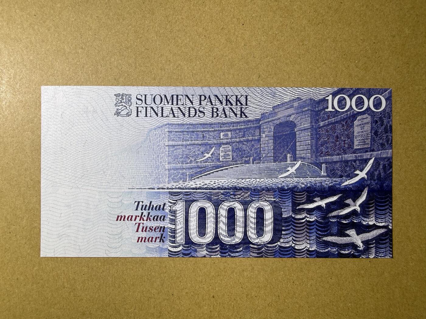 《艾美收藏》第225期-12.15周日外币精选场 芬兰1000马克 UNC 末版初版 芬兰议员屈德纽斯