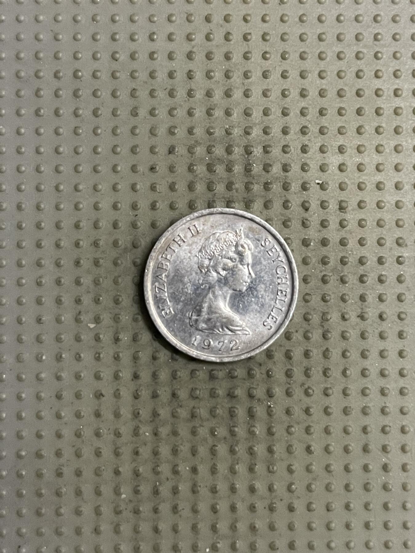 2025年第142场各国散币拍卖（总第142场） 塞舌尔1972年1分fao纪念币