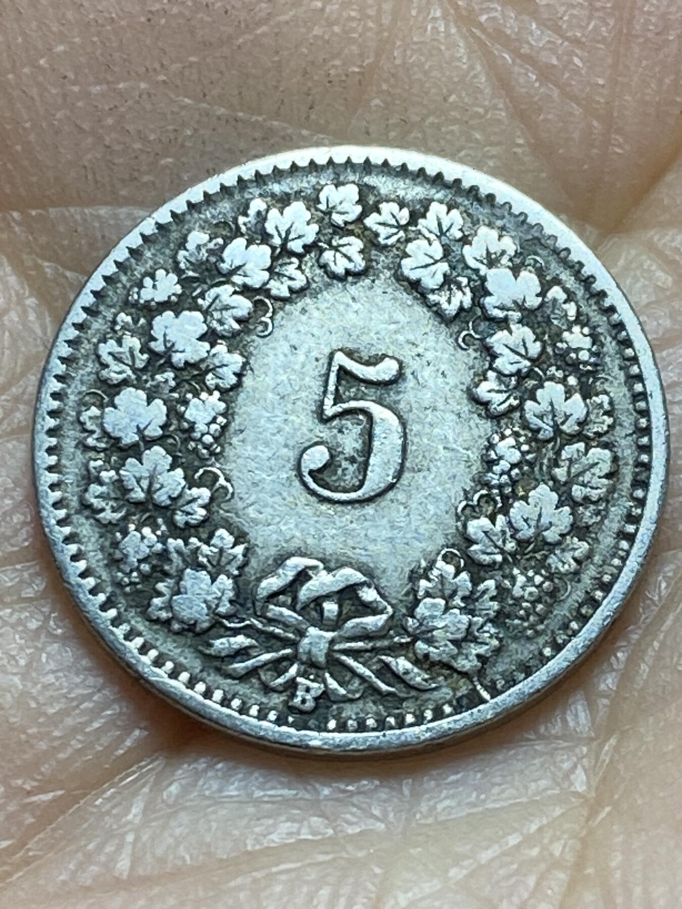 2025年第一百三十八场(总第一百六十四场）外国好品散币场(免佣金)