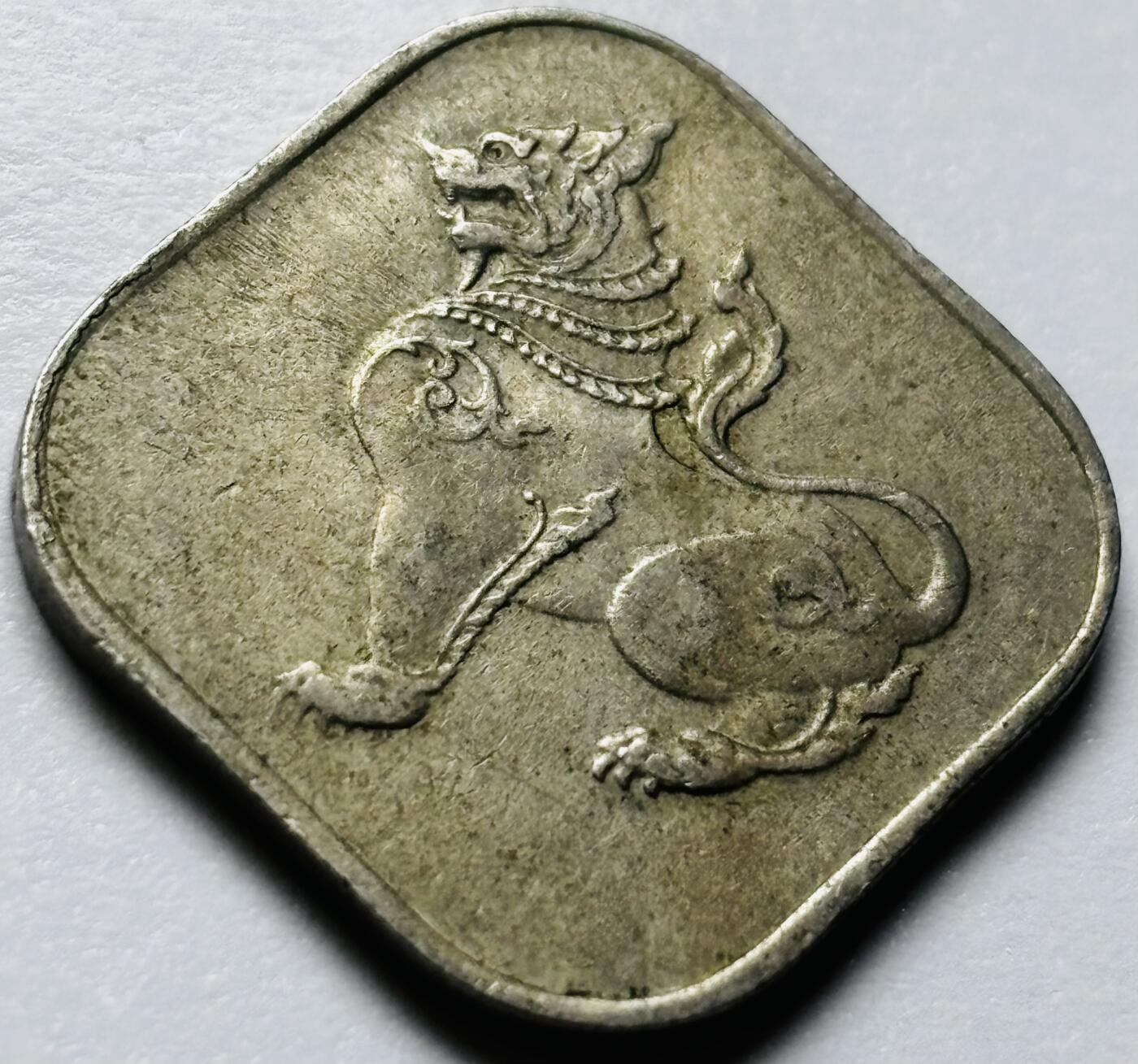 文馨钱币收藏第 286 场，圣诞节专场【 长期接收代拍品低至 0 佣金】