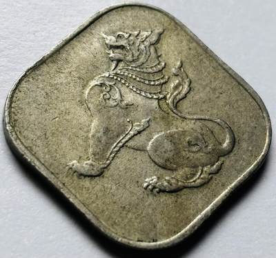 文馨钱币收藏第 286 场，圣诞节专场【 长期接收代拍品低至 0 佣金】 - 早期缅甸麒麟 10 分