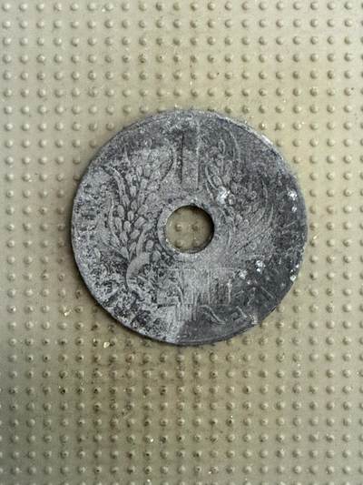 2025年第141场各国散币拍卖（总第141场） - 法属印度支那194x年1分