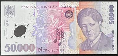 小福收藏拍卖第197期 裸钞场 本期有多张豹子号靓号 百慕大03年50元纪念钞百位号 马来亚和英属婆罗洲开国第一张纸币大冠女王 马来亚 41年1元英王乔六 法属太平洋10000法郎 捷克1000克朗纪念钞千位号  卢森堡 1000法郎  萨尔瓦多样钞 匈牙利 法罗群岛 危地马拉等多国精美纸币 - 罗马尼亚 2002年 50000列伊 音乐家埃内斯库 首发年 塑料钞 双尾 unc