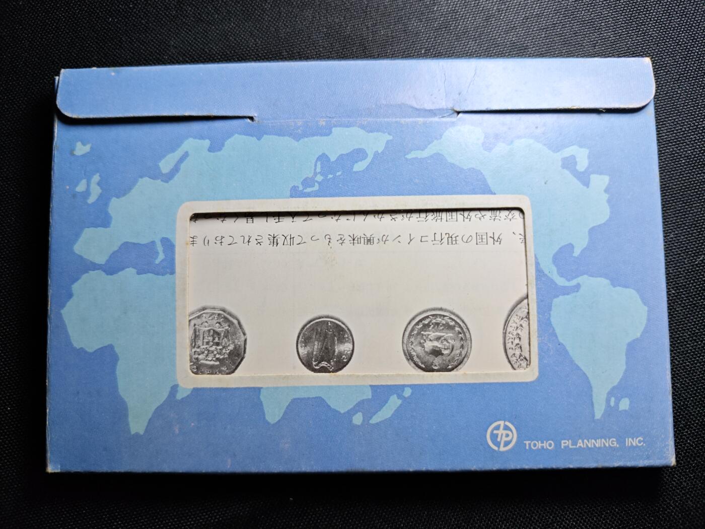 KK钱币收藏小铺 《套币 好品/批量散币专场》  2月预留时间 周末发货  好品散币 包装币一带